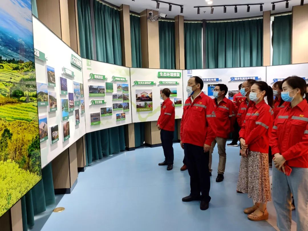 化機公司開展“長江大保護教育基地參觀學習”支部聯合主題黨日活動(圖1) 圖片