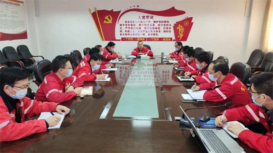 化機公司召開第三季度生產經營調度會,傳達學習黨的二十大精神(圖1) 圖片