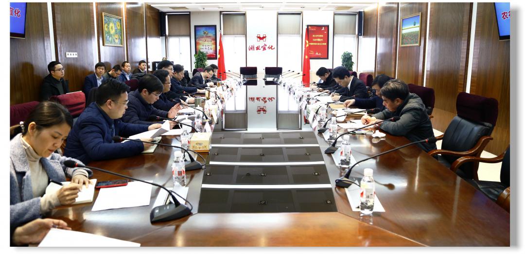 農行湖北省分行副行長王全剛一行到訪宜化集團(圖1) 農行湖北省分行副行長王全剛一行到訪宜化集團(圖1)