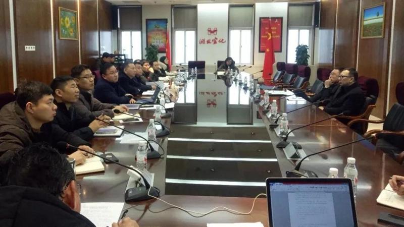 集團組織召開對標學習先進企業專題會暨企管、生產、設備系統年度總結大會(圖1) 集團組織召開對標學習先進企業專題會暨企管、生產、設備系統年度總結大會(圖1)