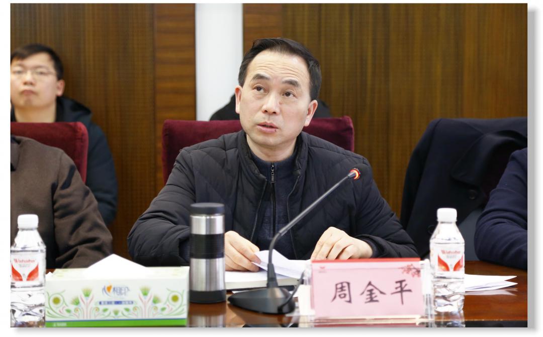 集團(tuán)召開(kāi)1月份效益分析總結(jié)會(huì)(圖2) 集團(tuán)召開(kāi)1月份效益分析總結(jié)會(huì)(圖2)