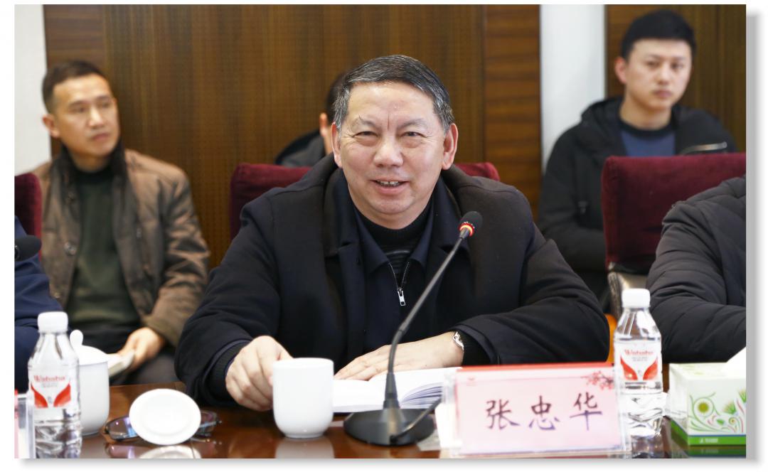 集團(tuán)召開(kāi)1月份效益分析總結(jié)會(huì)(圖3) 集團(tuán)召開(kāi)1月份效益分析總結(jié)會(huì)(圖3)