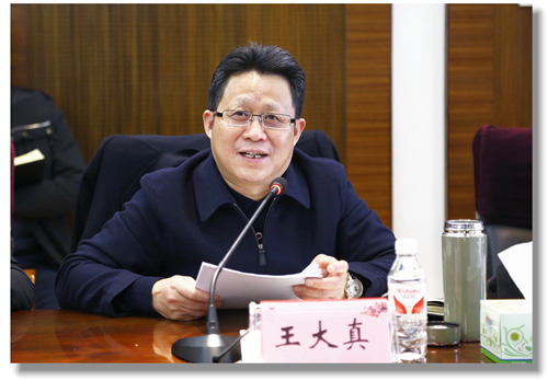 農(nóng)行湖北省分行副行長(zhǎng)李新平一行到訪宜化集團(tuán)(圖2) 農(nóng)行湖北省分行副行長(zhǎng)李新平一行到訪宜化集團(tuán)(圖2)