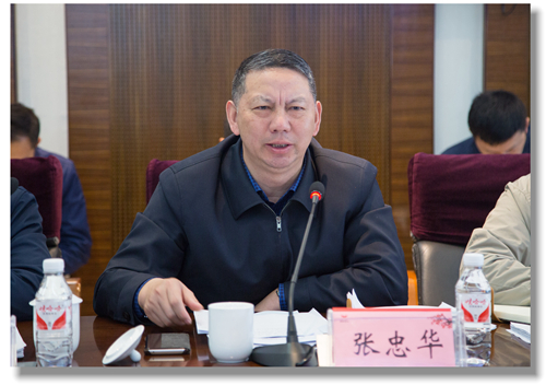 宜化集團(tuán)召開4月份資金計(jì)劃會(huì) 強(qiáng)調(diào)要樹立安全第一效益至上理念(圖2) 宜化集團(tuán)召開4月份資金計(jì)劃會(huì) 強(qiáng)調(diào)要樹立安全第一效益至上理念(圖2)