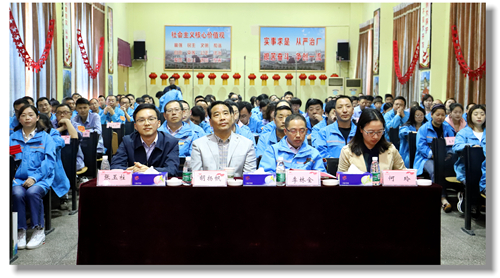 宜化集團(tuán)職業(yè)技能培訓(xùn)鑒定工作正式啟動(dòng)(圖1) 宜化集團(tuán)職業(yè)技能培訓(xùn)鑒定工作正式啟動(dòng)(圖1)