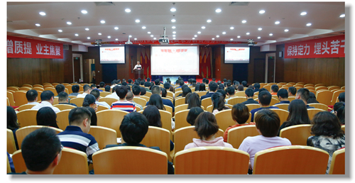 宜化集團黨委中心組組織2019年第四次集中(擴大)學習(圖1) 宜化集團黨委中心組組織2019年第四次集中(擴大)學習(圖1)