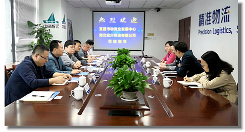 安卅物流:對(duì)標(biāo)先進(jìn)找差距 創(chuàng)新發(fā)展在行動(dòng)(圖2) 安卅物流:對(duì)標(biāo)先進(jìn)找差距 創(chuàng)新發(fā)展在行動(dòng)(圖2)