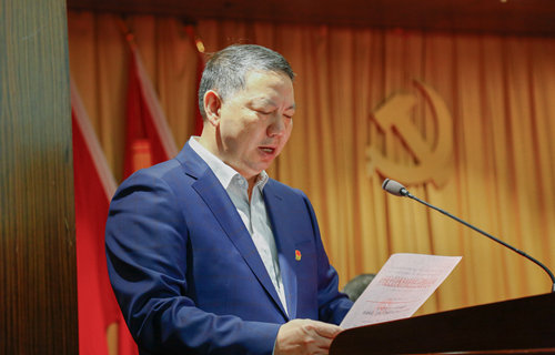 宜化集團召開2019年慶祝“五一”國際勞動節暨表彰大會(圖5) 宜化集團召開2019年慶祝“五一”國際勞動節暨表彰大會(圖5)