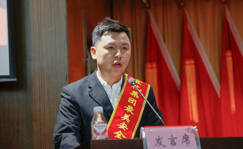 宜化集團召開2019年慶祝“五一”國際勞動節暨表彰大會(圖11) 宜化集團召開2019年慶祝“五一”國際勞動節暨表彰大會(圖11)