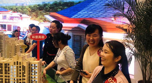 巴黎香頌五期盛大開盤，浪漫再啟，輝煌再續(xù)！(圖2)