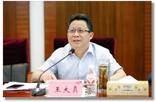 宜化集團(tuán)召開(kāi)4月份效益分析總結(jié)會(huì)(圖2) 宜化集團(tuán)召開(kāi)4月份效益分析總結(jié)會(huì)(圖2)