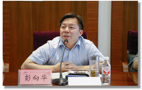 宜化集團召開停產公司管理專題會(圖3) 宜化集團召開停產公司管理專題會(圖3)