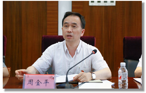 宜化集團召開停產公司管理專題會(圖4) 宜化集團召開停產公司管理專題會(圖4)