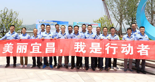 美麗宜化 我是行動者(圖1) 美麗宜化 我是行動者(圖1)