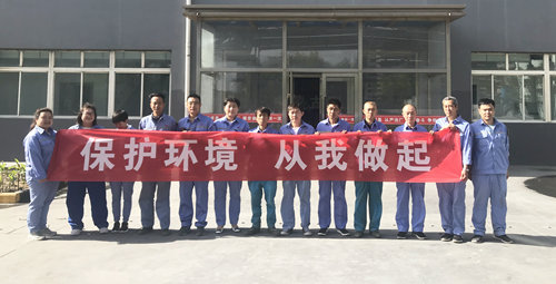 美麗宜化 我是行動者(圖4) 美麗宜化 我是行動者(圖4)