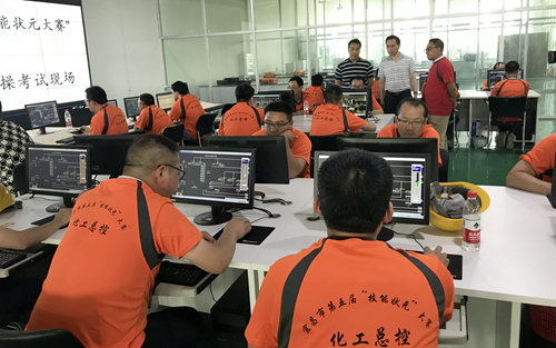 宜昌市第五屆“技能狀元”大賽啟動儀式暨“化工總控工”“化學檢驗工”競賽在實訓基地舉行(圖2) 宜昌市第五屆“技能狀元”大賽啟動儀式暨“化工總控工”“化學檢驗工”競賽在實訓基地舉行(圖2)