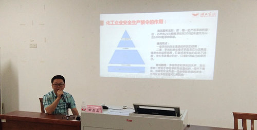 宜化集團(tuán)優(yōu)秀班組長“三個(gè)一”活動圓滿結(jié)束(圖1)