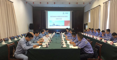 宜化集團(tuán)優(yōu)秀班組長“三個(gè)一”活動圓滿結(jié)束(圖8)