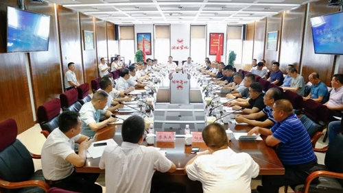 宜化集團召開蘭炭、電石供應商懇談會(圖1)