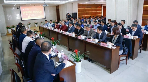 宜化集團(tuán)召開(kāi)多元醇客戶(hù)商務(wù)洽談會(huì)(圖1)