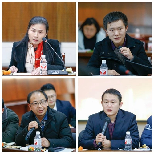 宜化集團召開專業(yè)技術人才新春座談會(圖2)