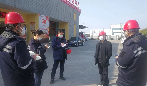 王大真到股份公司、楚星公司和松滋肥業現場檢查疫情防控及安全生產情況(圖2)