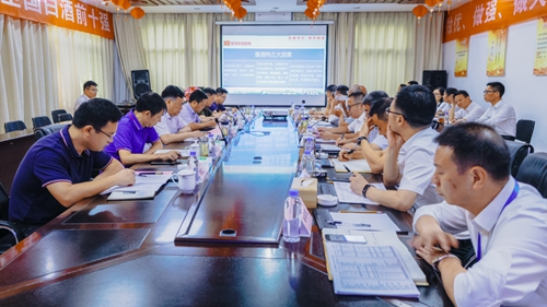 袁衛東、王大真到金沙酒業調研指導工作(圖3)