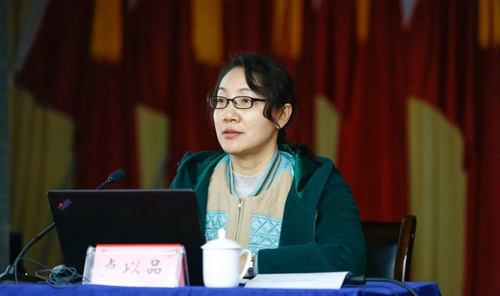 集團黨委理論學(xué)習(xí)中心組專題學(xué)習(xí)民法典(圖1)