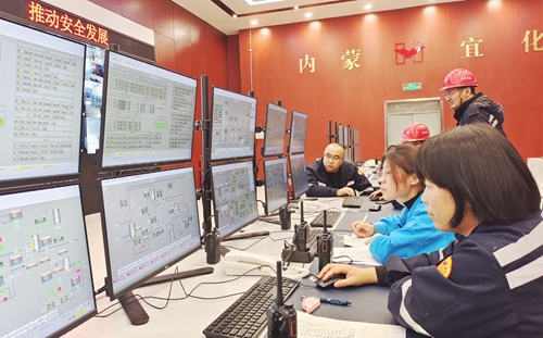 祝賀！內蒙宜化8萬噸燒堿升級改造項目試生產一次性成功(圖1)