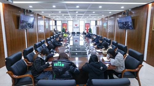 集團(tuán)召開(kāi)專題會(huì)安排部署全集團(tuán)疫情防控工作(圖1)