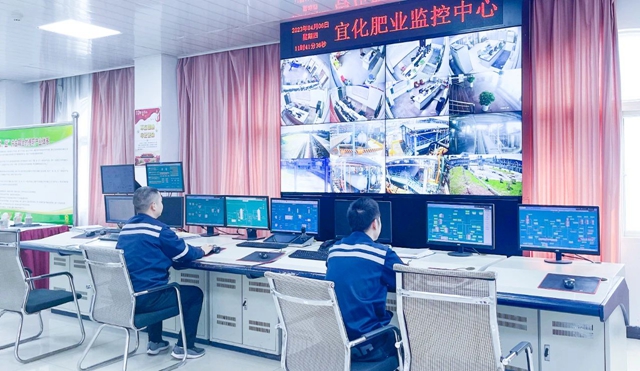 宜化這一項(xiàng)目榮獲湖北省科技進(jìn)步三等獎(jiǎng)(圖2) 宜化這一項(xiàng)目榮獲湖北省科技進(jìn)步三等獎(jiǎng)(圖2)