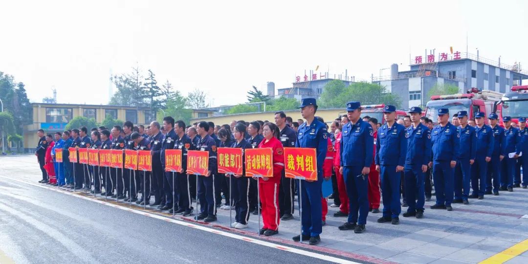 【安全生產月】強技能練精兵！青海宜化開展應急技能大比武