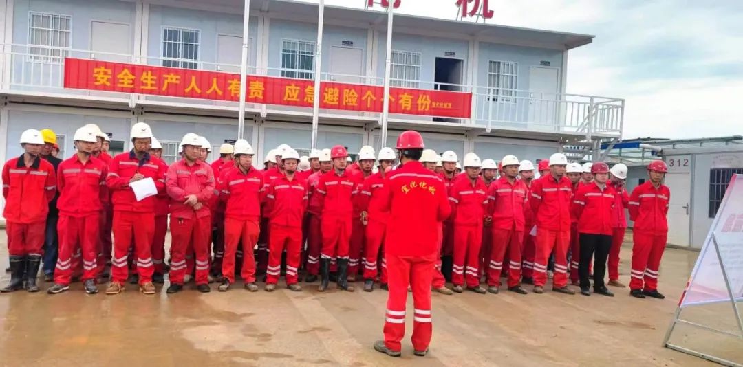 【安全生產(chǎn)月】扎實推進(jìn)系列活動 筑牢安全生產(chǎn)防線(圖2) 圖片