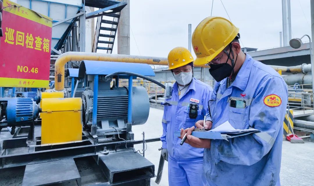 內蒙宜化圓滿完成檢修，實現一次開車成功！