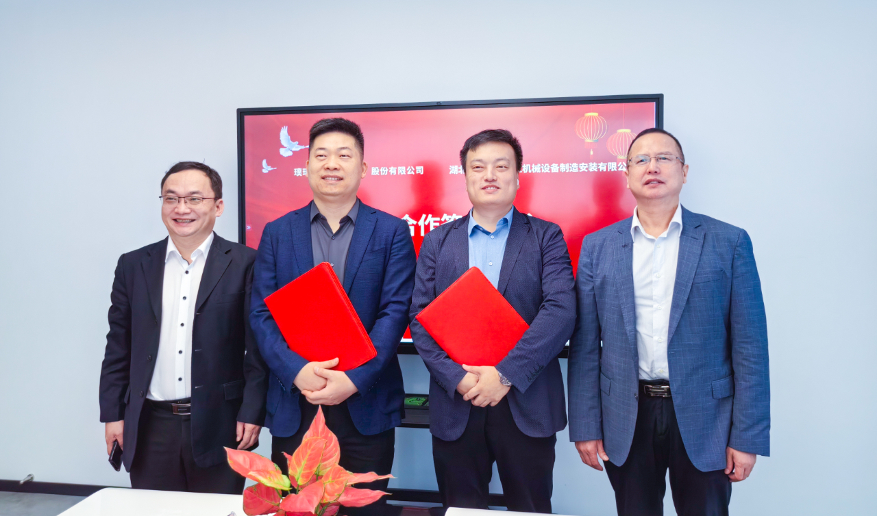 微信圖片_20231011133425.jpg 微信圖片_20231011133425.jpg