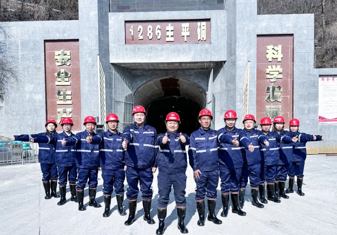 宜化礦業殷家坪礦機電維修一班:能打硬仗會算細賬的“圖強班”(圖5) 宜化礦業殷家坪礦機電維修一班:能打硬仗會算細賬的“圖強班”(圖5)