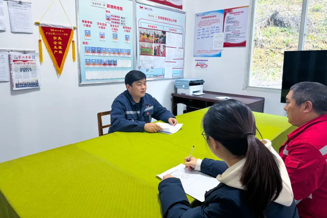 宜化礦業(yè)：抓實“五個強(qiáng)化”，全力以赴保安全(圖6)