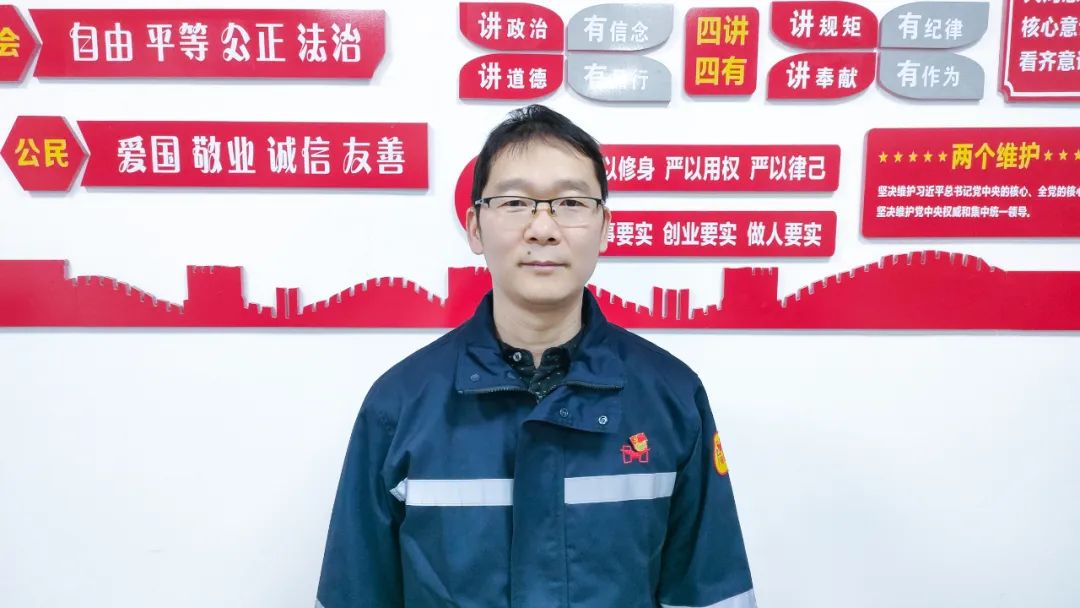 【宜化榜樣】楚星公司江剛：扎根一線，保障電氣設備平穩(wěn)運行(圖6)