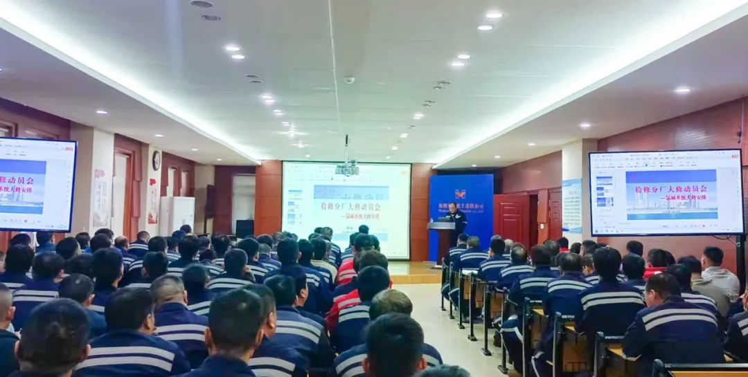 新疆宜化：直擊大修一線(xiàn)，看他們奮戰(zhàn)的身影(圖2)