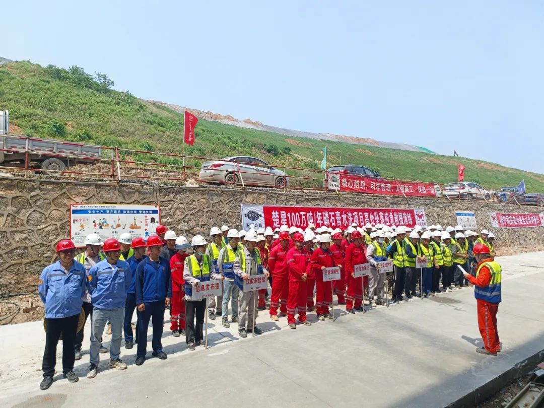 以演筑“防” 以“練”備戰(圖1) 以演筑“防” 以“練”備戰(圖1)