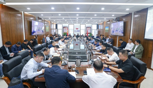 集團黨委召開擴大會議 傳達學習習近平總書記重要講話精神(圖1) 集團黨委召開擴大會議 傳達學習習近平總書記重要講話精神(圖1)