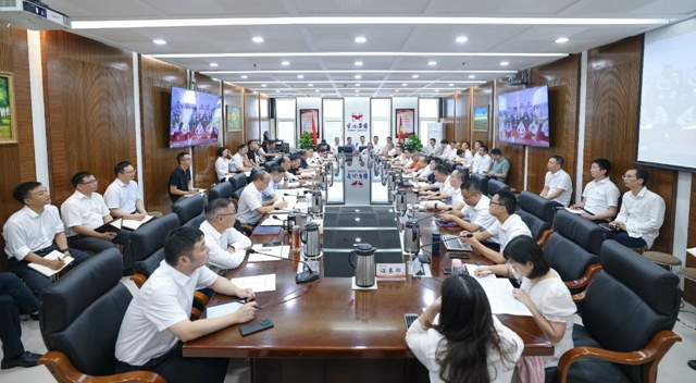 集團圍繞“貫徹黨的二十屆三中全會精神、提升企業競爭力”開展第一次研討(圖1)