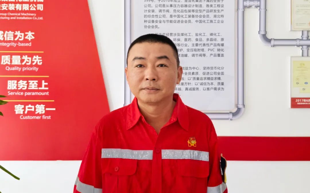 【宜化榜樣】化機公司杜國圣:加強班組管理,用實干詮釋擔當(圖3) 【宜化榜樣】化機公司杜國圣:加強班組管理,用實干詮釋擔當(圖3)