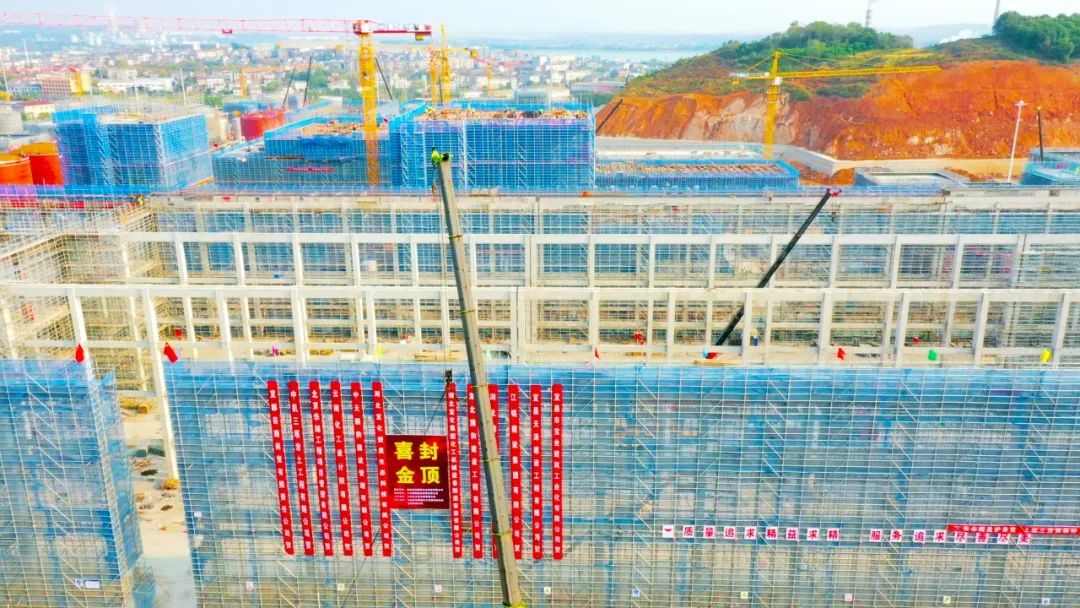 加速推進！宜化楚星整體升級改造項目關鍵裝置主體結構順利封頂(圖3)