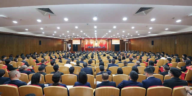 宜化集團2024年度工作總結暨技術創新表彰大會、七屆四次職工代表大會勝利閉幕