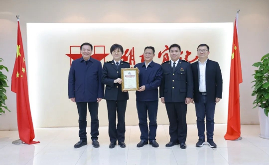 金字招牌！湖北宜化獲海關AEO高級認證