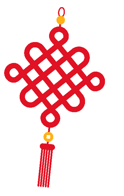 新春快樂！化機公司給您拜年啦！(圖3)