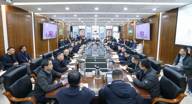 集團召開2024年度安委會環(huán)委會工作總結(jié)會及生產(chǎn)經(jīng)營調(diào)度會(圖1)