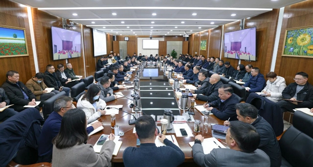 集團召開黨委（擴大）會議傳達學習湖北省兩會精神 研究部署貫徹落實工作