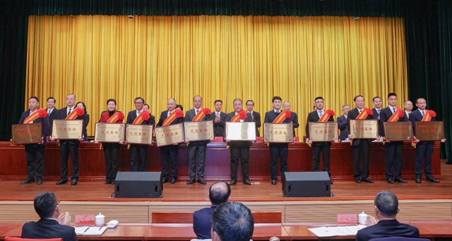 宜化集團獲評宜昌市統籌推進高水平保護和高質量發展先進集體(圖1)